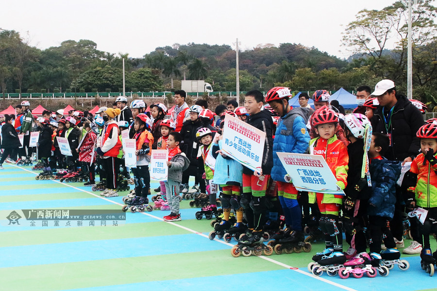 200余選手競逐2020年廣西速度輪滑集訓隊選拔賽