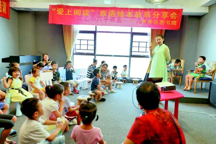 南寧市青秀區圖書館榮獲第八屆全國服務農民、服務基層文化建設先進集體