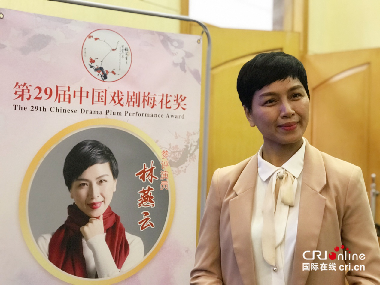 潮劇《李商隱》在南寧上演 林燕雲演繹委婉纏綿的晚唐詩篇