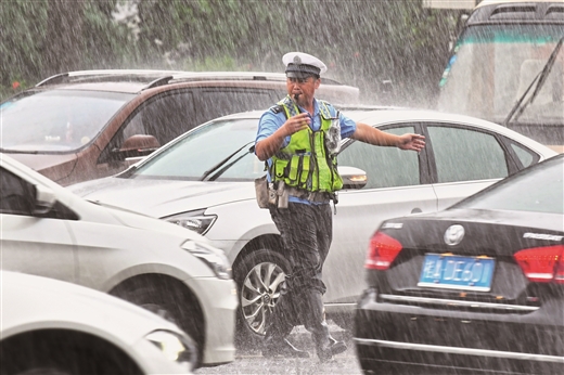 八桂鐵軍 警旗飄揚