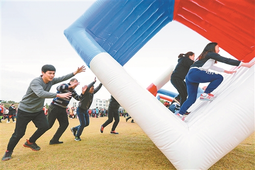 柳城縣舉辦2019年春節職工趣味運動會