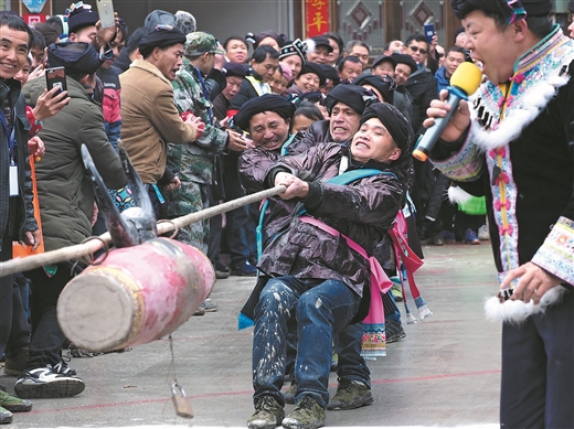 大苗山“趕坡會”歡樂多