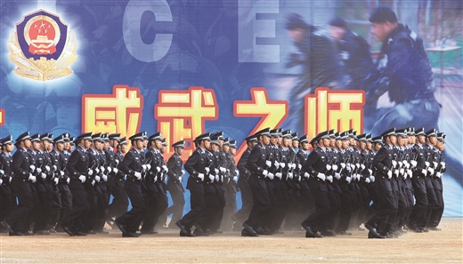 八桂鐵軍 警旗飄揚