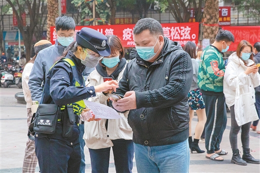 有秩序 搶時間 拼速度 ——南寧開展重點區域核酸檢測工作紀實