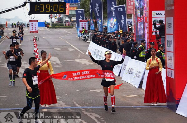 梧州警察半程馬拍松邀請賽:3000警民選手同場歡跑