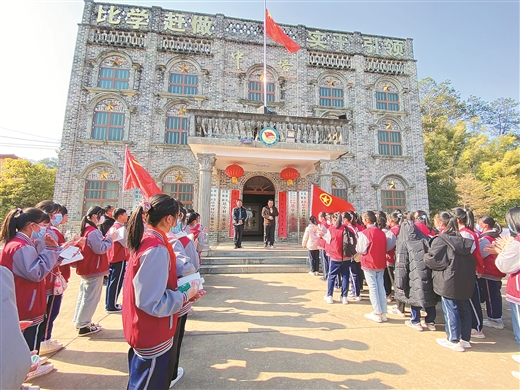 傳承紅色基因逐夢新時代 ——走訪中共梧州地委·廣西特委舊址陳列館