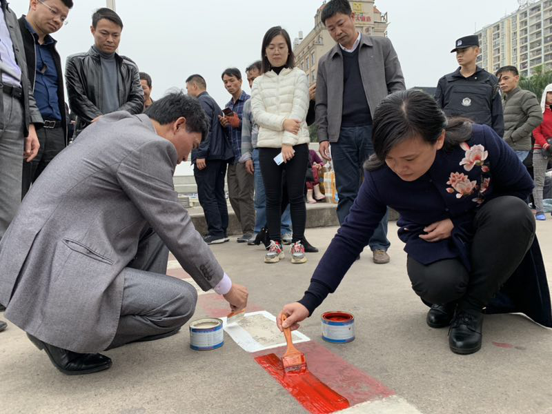 【唐已審】【供稿】中越代表為北侖河大橋分界線填色