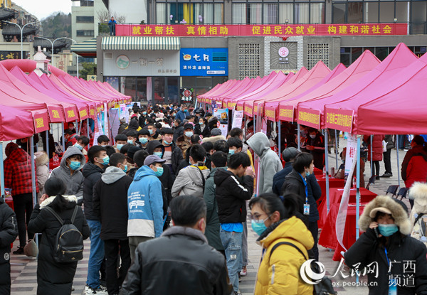 發留崗紅包安排文化活動 廣西多舉措助農民工溫暖過年