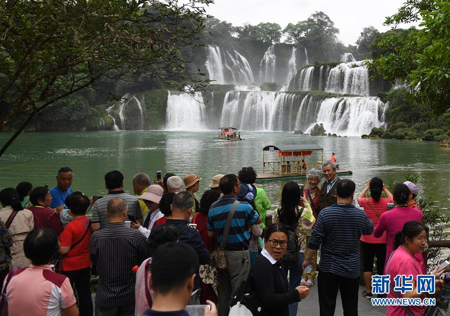 生態旅遊“大文章” 文旅融合綻光彩