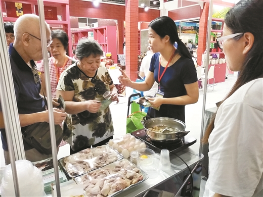 央企民企院士助力廣西現代特色農業高品質發展對