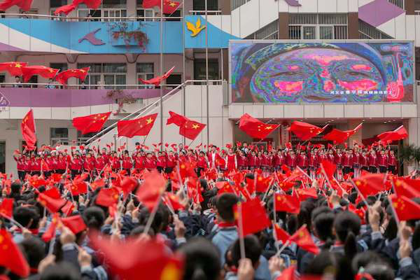 南寧市園湖路小學：童聲嘹亮頌祖國 奔跑追夢新學期