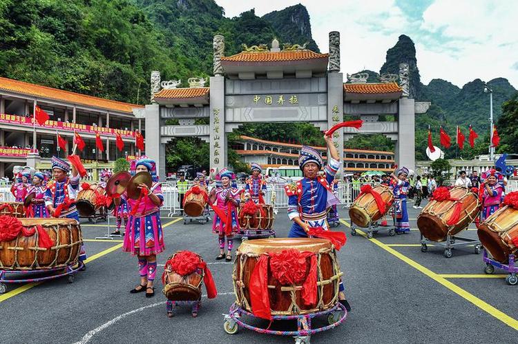 聚網“三月三” 在線看俗民