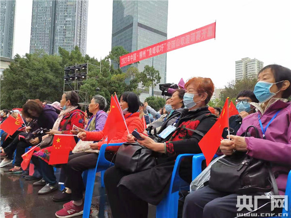 “壯族三月三”民族節慶活動開始 多民族歌手匯聚廣西柳州賽山歌