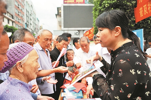 河池東蘭縣開展2019年社會科學普及活動