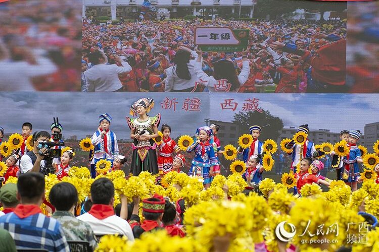 齊聚雲端，廣西新疆西藏三地少年兒童同慶“六一”