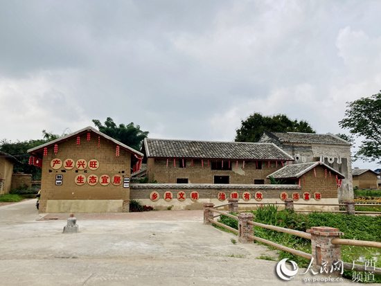 玉林廣恩村：盤活農村資源，創建宜居興旺新農村