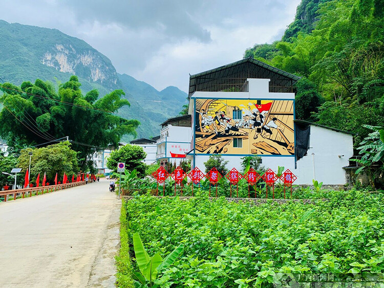 廣西淩雲：“紅色+旅遊”讓鄉村群眾富起來