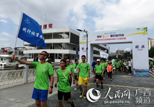 廣西南寧打造“會呼吸的生態宜居城市”