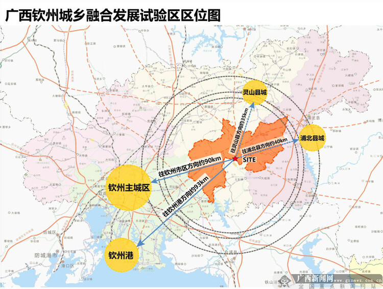 廣西欽州城鄉融合發展試驗區68個項目開工建設