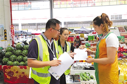 打通農批市場自由交易限制 營造一流農産品市場環境