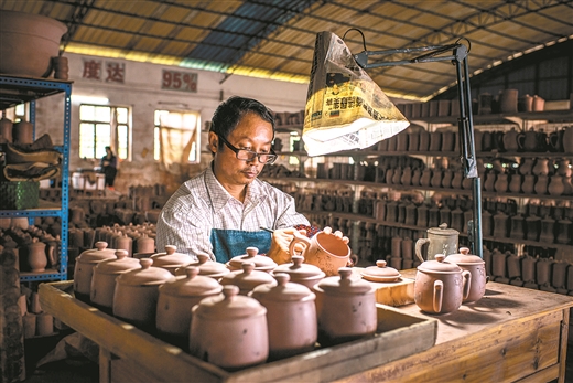 “欽”近山海 “南”得精彩