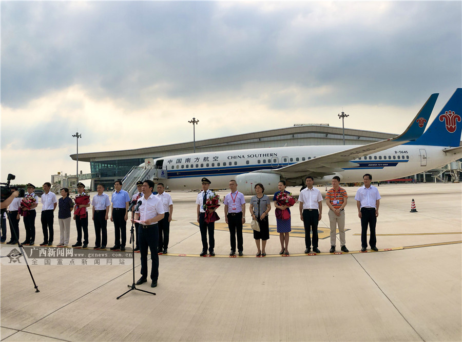 玉林福綿機場試飛成功 玉林人民的“航空夢”即將實現