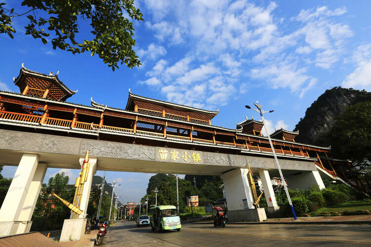 廣西融水：易地扶貧搬遷社區的新生活