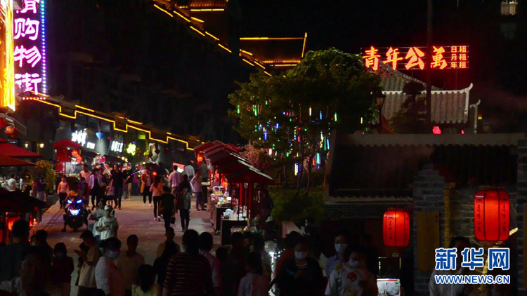 紅水河畔旅遊“夜經濟”復蘇