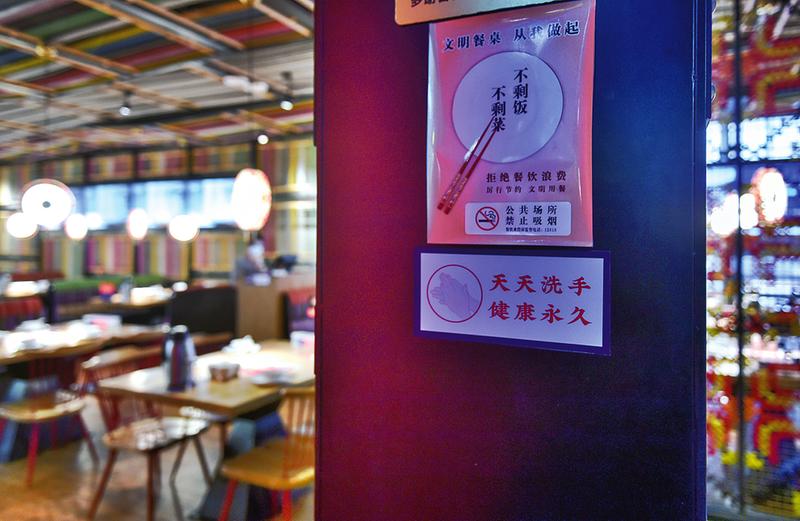 南寧：餐桌“新食尚”展現城市“大文明”