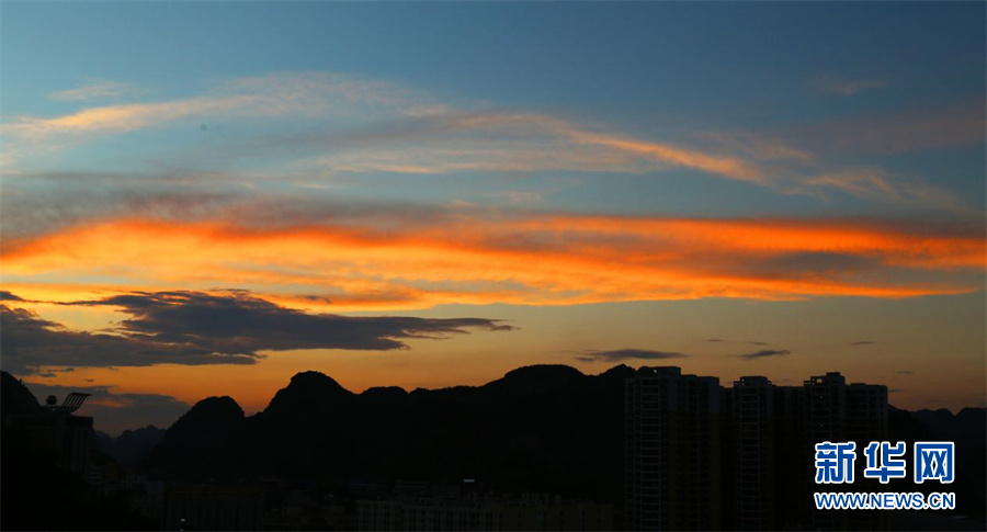 廣西河池：秋日傍晚 紅霞漫天