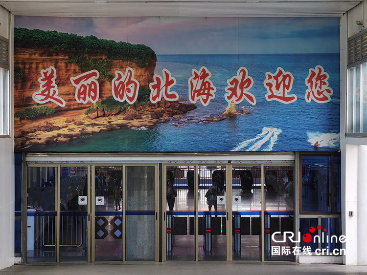 是慢火車系列報道【A】【關注“慢火車”·文旅】綠皮車一路風景一路溫情