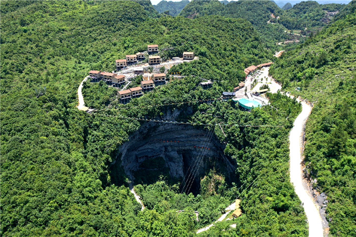 （在文中作了修改）（無邊欄）廣西羅城：“棉花天坑”景區開發助脫貧