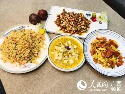 廣西南寧舉辦“美食雲上教你做”活動 外國專家體驗中華美食文化