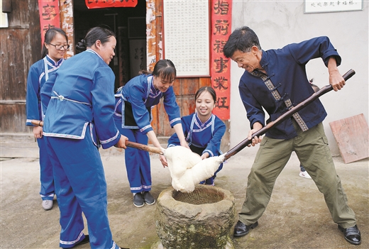 桂林苗寨油茶香