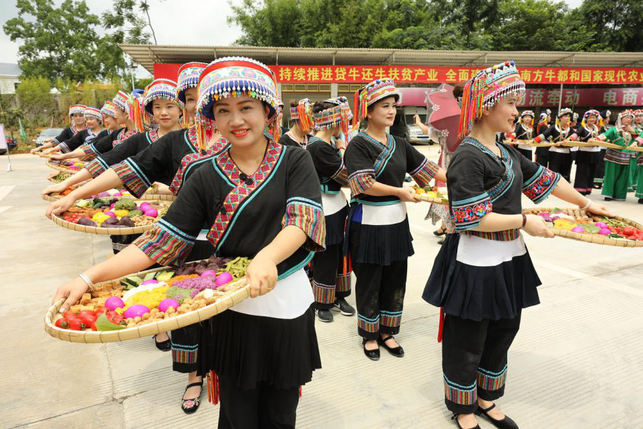 廣西河池：多地瑤族同胞歡慶“祝著節”