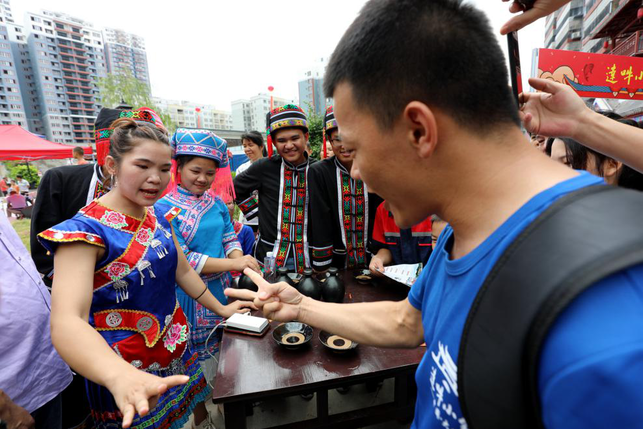 廣西河池：多地瑤族同胞歡慶“祝著節”