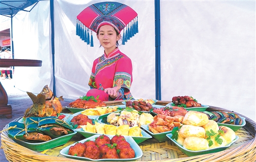 壯家美食 文旅名片