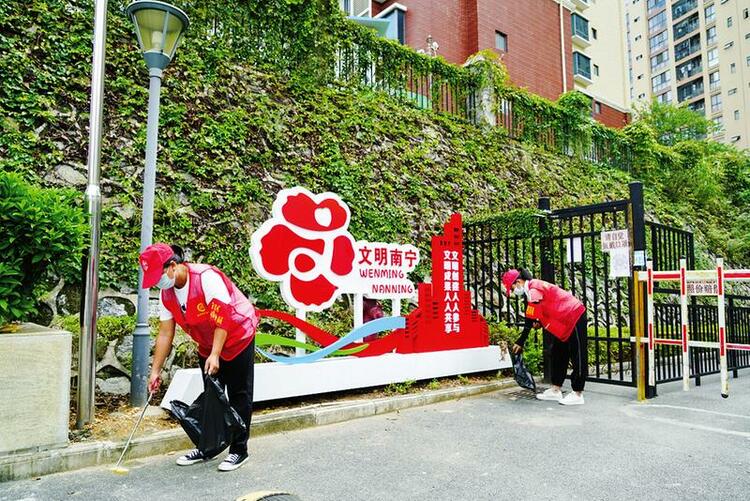 南寧市整治10條背街小巷美化人居環境