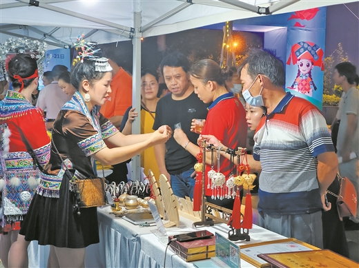 “雲集市”銷售火 “大展會”人氣旺 ——廣西文化旅遊扶貧電商大會顯成效