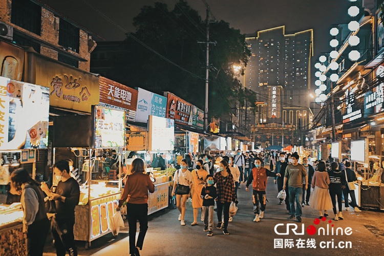 （有修改）【A】【文旅復蘇·餐飲】“夜經濟”推動廣西文旅餐飲業加快復蘇