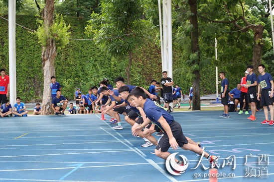 廣西優秀運動隊首屆體能大比武活動在邕舉行