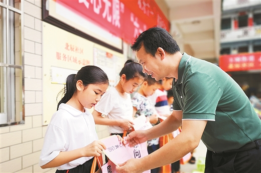 “紅色領航”激發市民創業動力