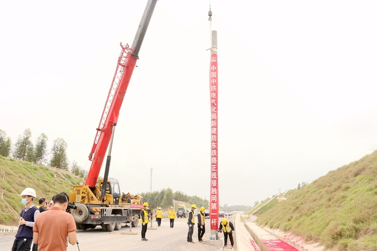 我國首條直通中越邊境口岸高鐵“四電”工程啟動