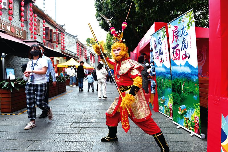 南寧全面推進文旅活動進商圈 打造“網紅”打卡地