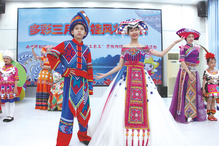 壯鄉美食飄香校園 民族遊戲同場競技