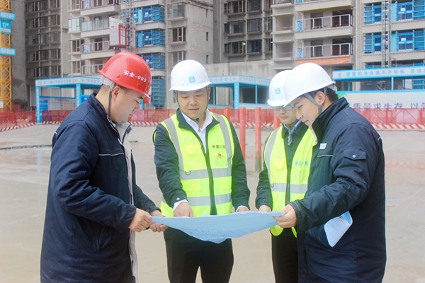 第一屆全國學生（青年）運動會配套項目威寧青運村建設全力加速