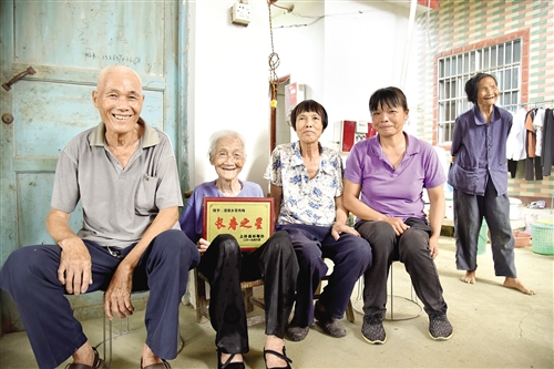 南寧上林縣打造健康養生産業