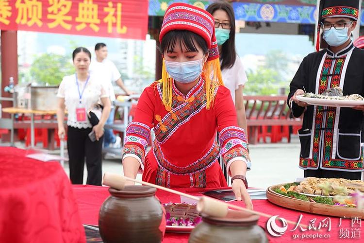 廣西大化：“壯瑤大席”慶瑤年