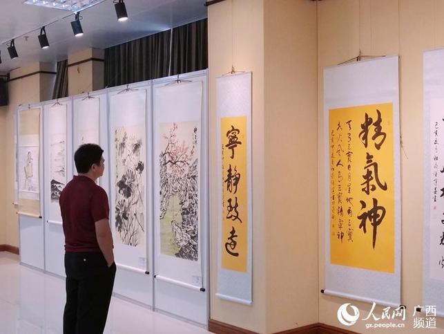 “2019年全國書畫名家邀請展”在廣西南寧舉行