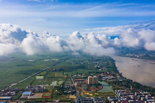 廣西：雲霧繚繞　宛如仙境